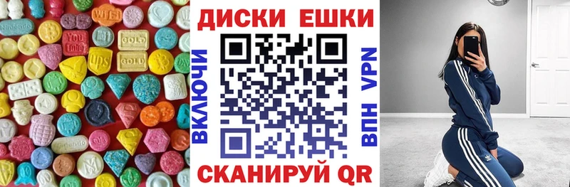 ЭКСТАЗИ бентли  Зея 