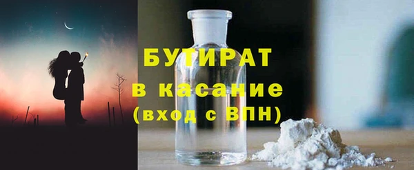 прущий лед Арсеньев