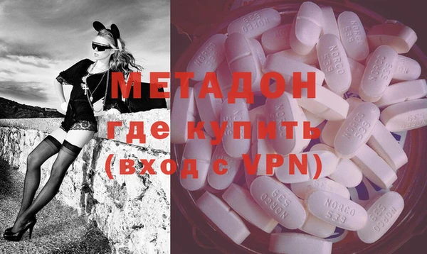 МДПВ Остров