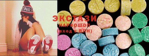 прущий лед Арсеньев