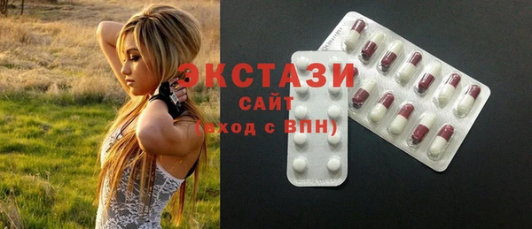 прущий лед Арсеньев
