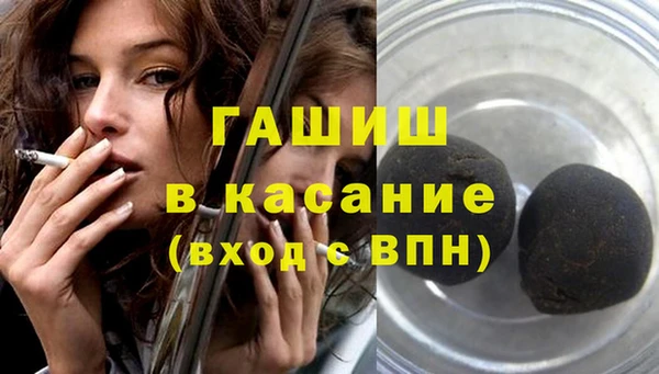 прущий лед Арсеньев