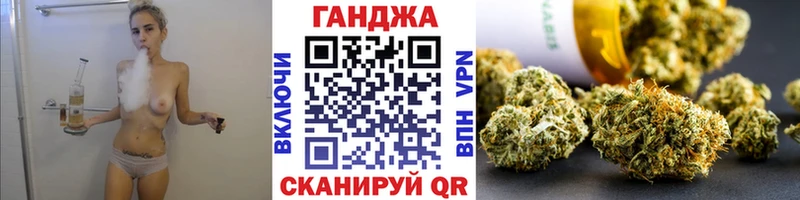 Марихуана тримм  где купить наркотик  OMG рабочий сайт  Зея 